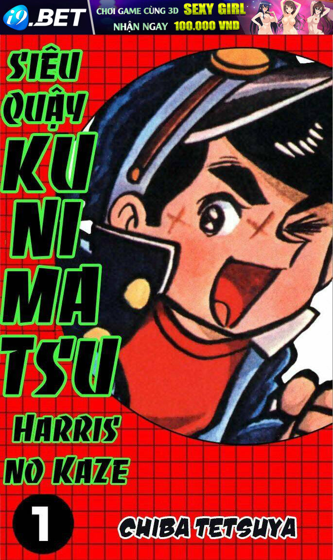 Kunimatsu Chương 1 Ảnh 3