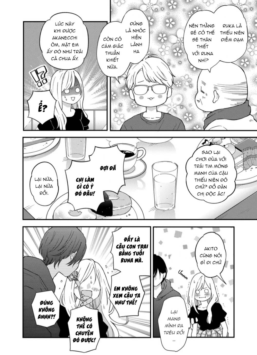 My Lv999 Love For Yamada-Kun Chương 93 Ảnh 13