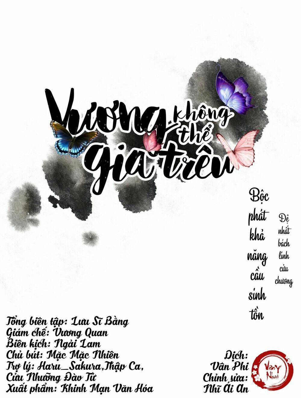 Vương Gia Không Thể Trêu Chương 109 Ảnh 3