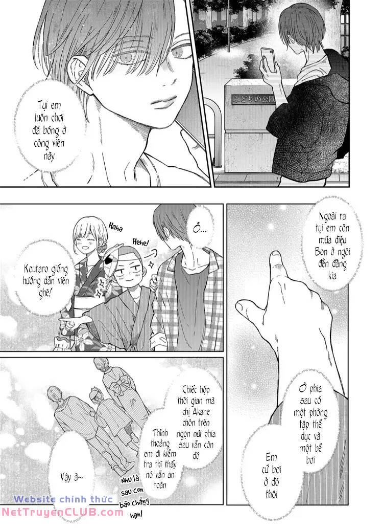 My Lv999 Love For Yamada-Kun Chương 104 Ảnh 8
