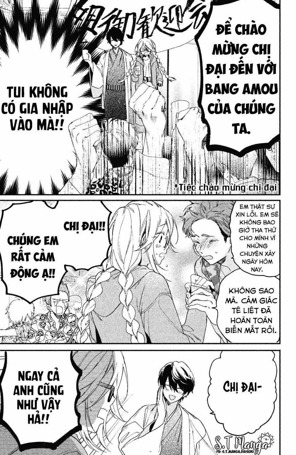 Phu Nhân Của Yakuza Chương 2 Ảnh 60
