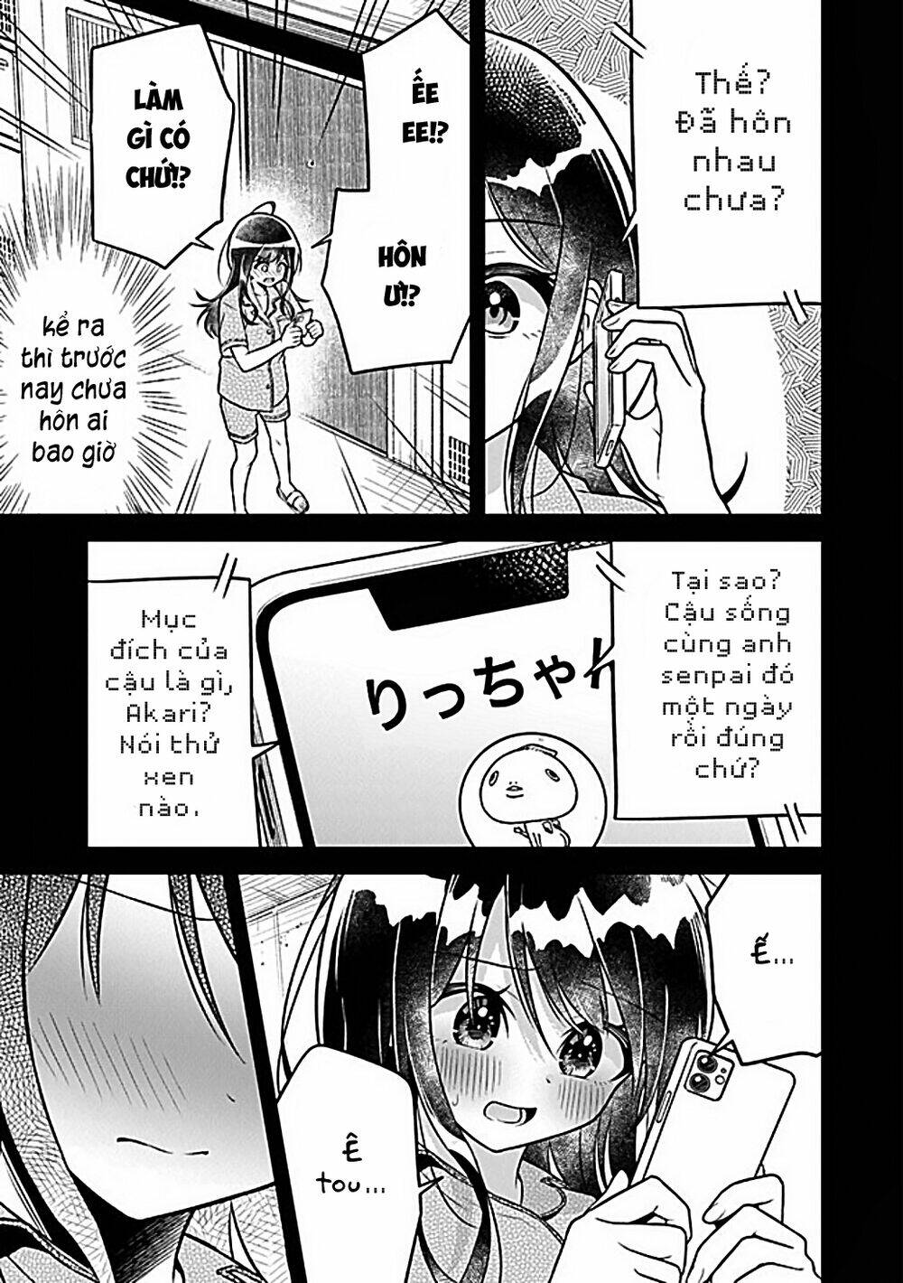 Yuujin Ni 500 Yen Kashitara Shakkin No Kata Ni Imouto Wo Yokoshitekita No Dakeredo, Ore Wa Ittai Dou Chương 4 Ảnh 9