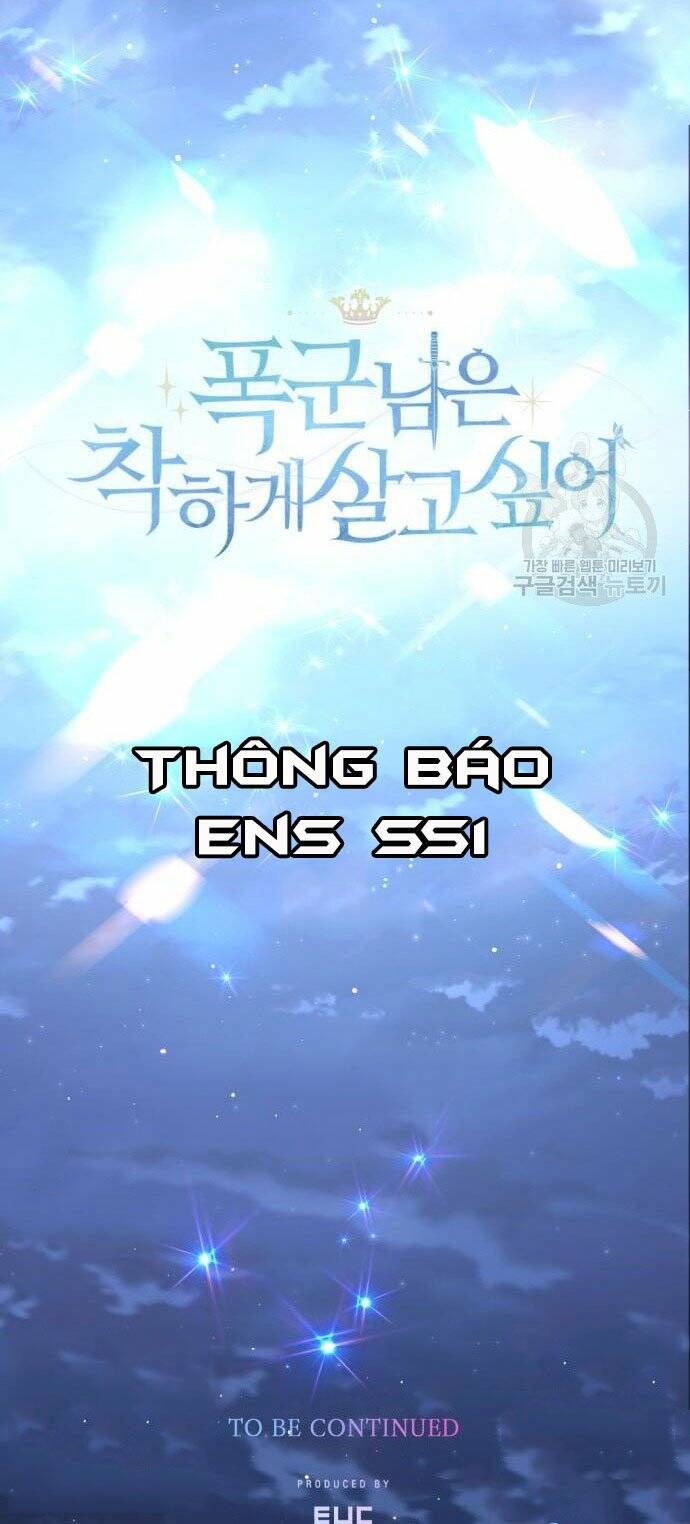 Nàng Bạo Chúa Muốn Có Một Cuộc Sống Hạnh Phúc Hơn! Chương 60.3 Ảnh 2
