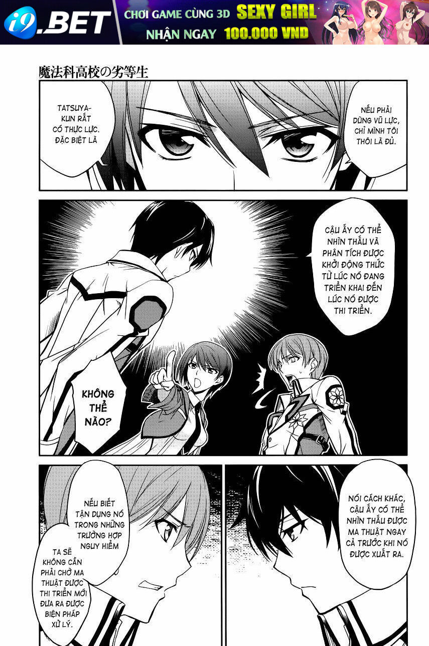 Mahouka Koukou No Rettousei Chương 6 Ảnh 10