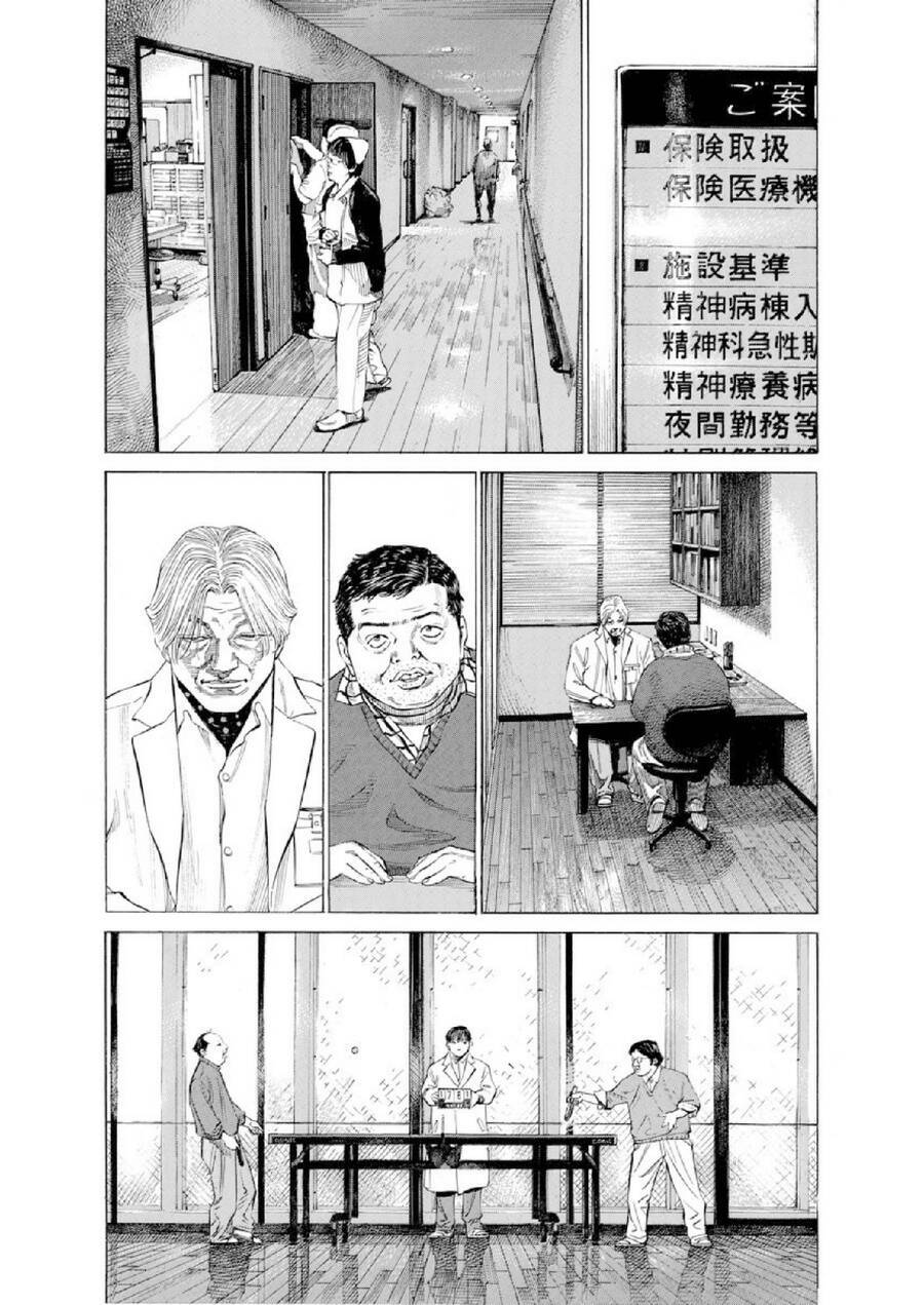Give My Regards To Black Jack Chương 125 Ảnh 4