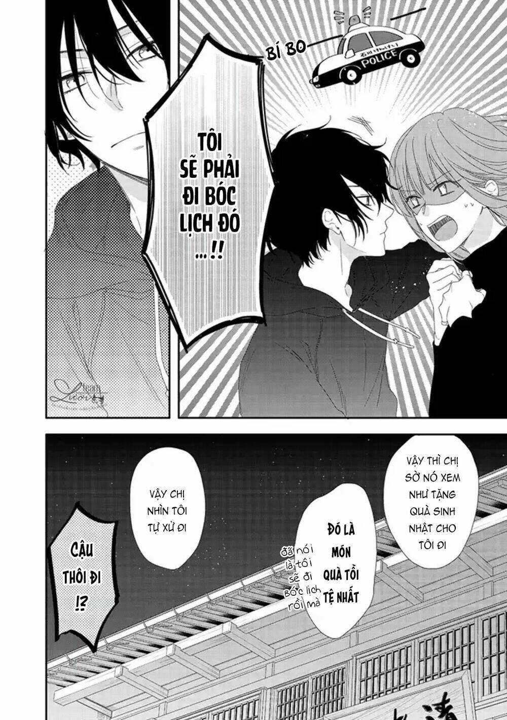 Sakurairo Kissholic Chương 6 Ảnh 44