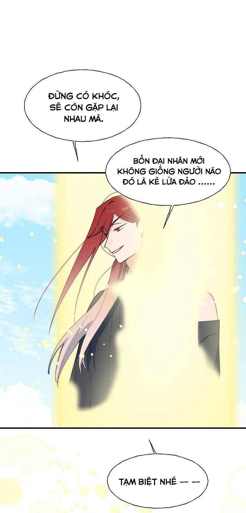 Ma Vương Đại Nhân Luôn Trêu Chọc Tôi Chương 73 Ảnh 39