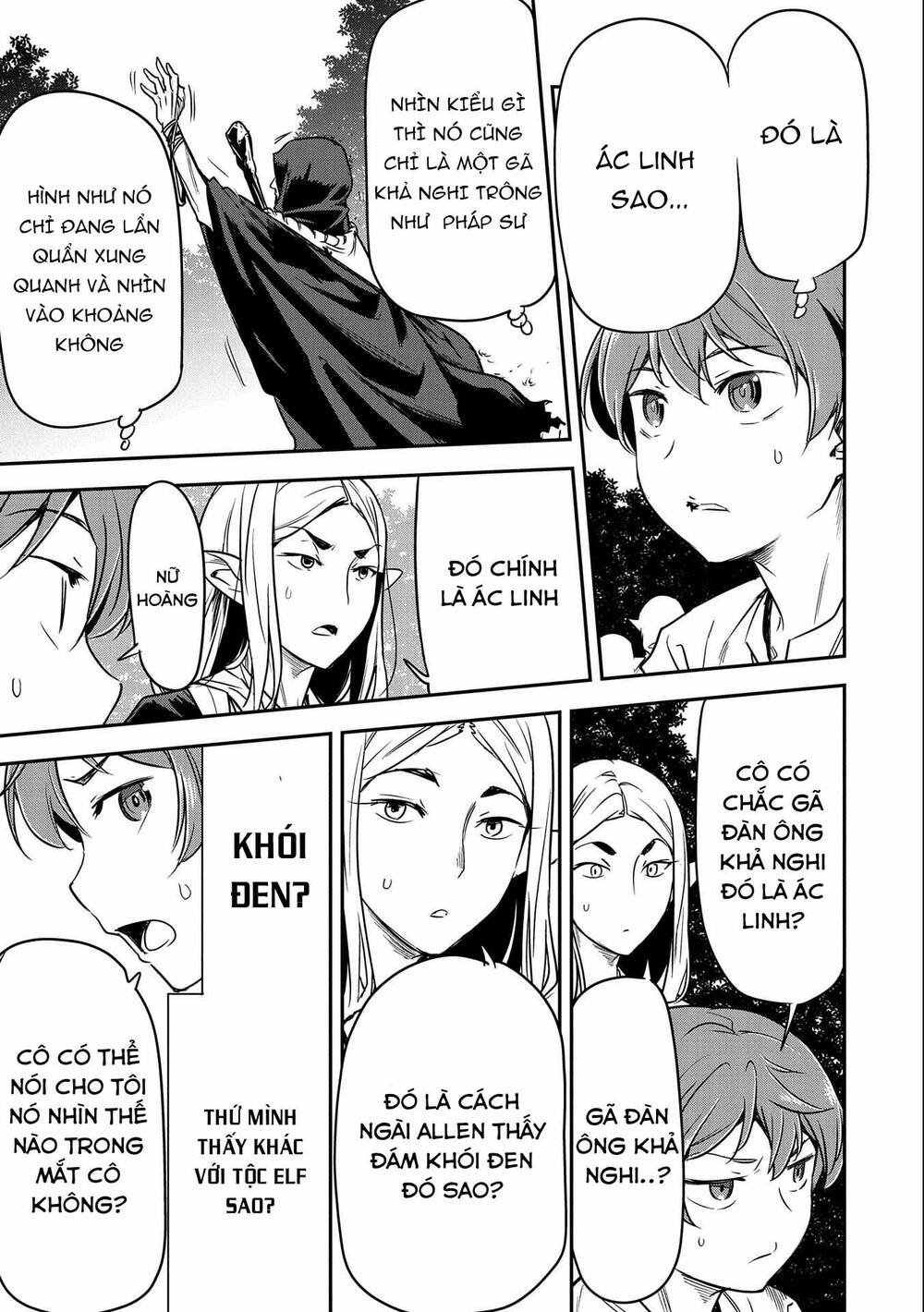 Chunin A Wa Akuyaku Reijou O Doushite Mo Sukuitai Chương 8 Ảnh 28