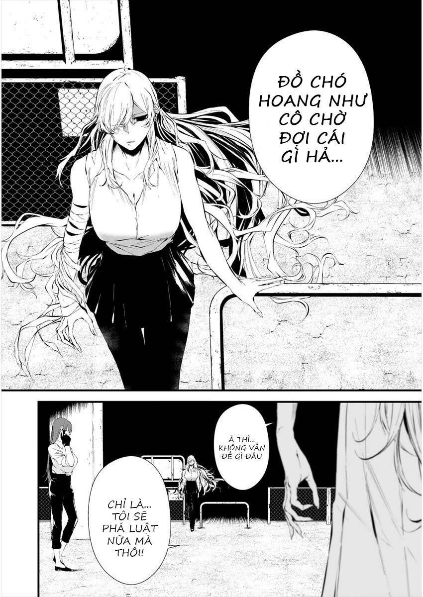 August 9th, I Will Be Eaten By You Chương 20 Ảnh 21