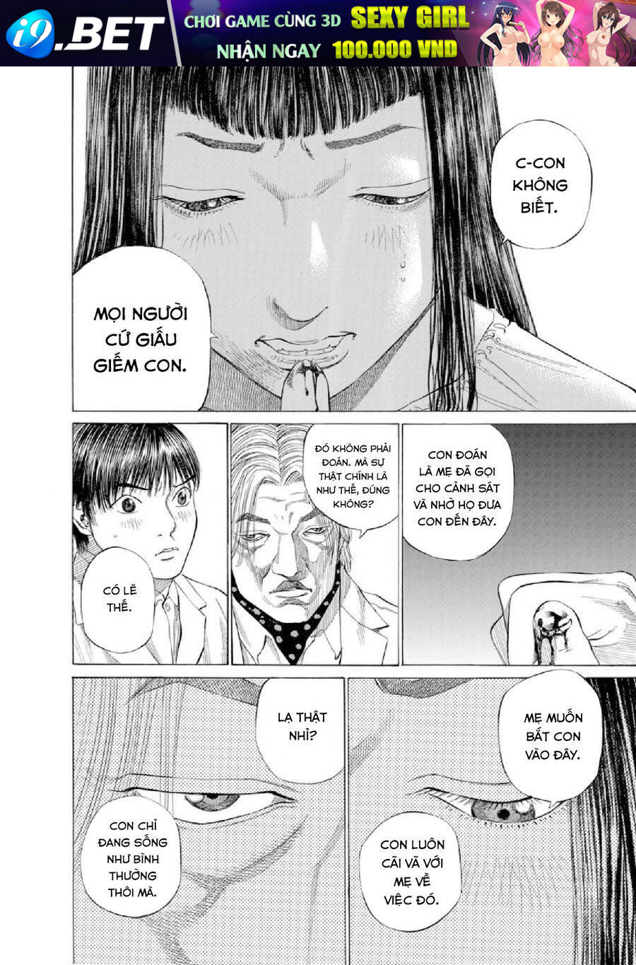 Give My Regards To Black Jack Chương 106 Ảnh 20