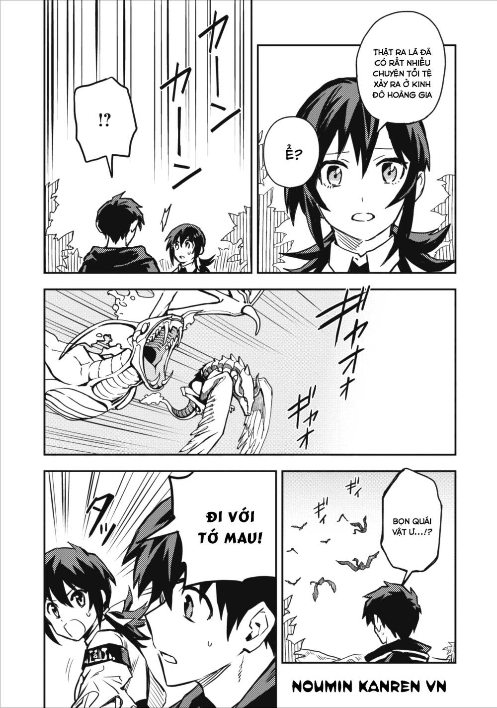 Noumin Kanren No Sukiru Bakka Agetetara Nazeka Chương 10 Ảnh 8