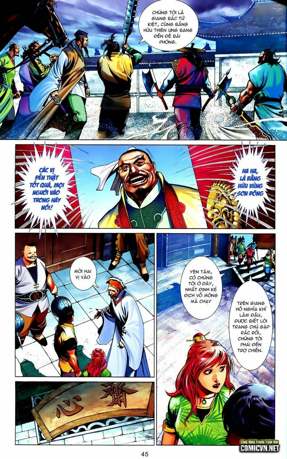 Phong Vân Chương 663 Ảnh 46