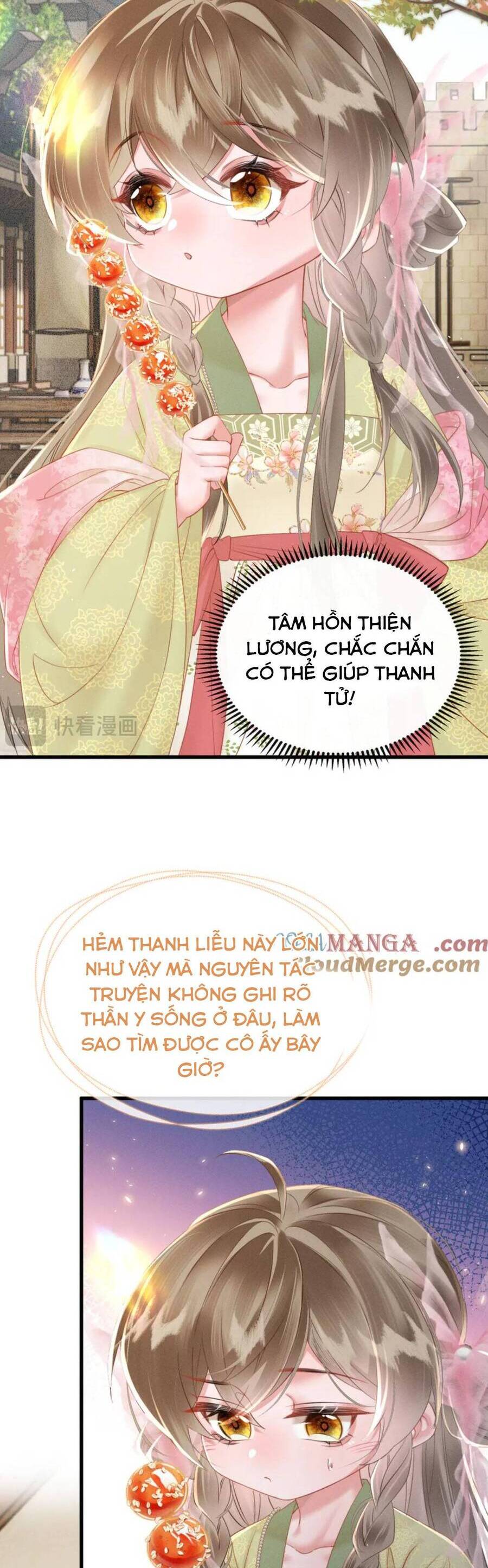 Cả Nhà Bạo Quân Đều Dựa Vào Việc Đọc Tiếng Lòng Của Cô Ấy Để Giữ Mạng Chương 48 Ảnh 18