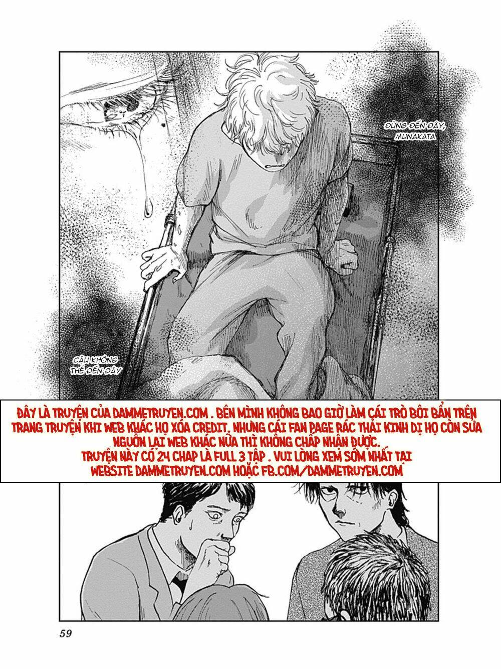Mushihime - Nữ Chúa Côn Trùng Chương 18 Ảnh 14