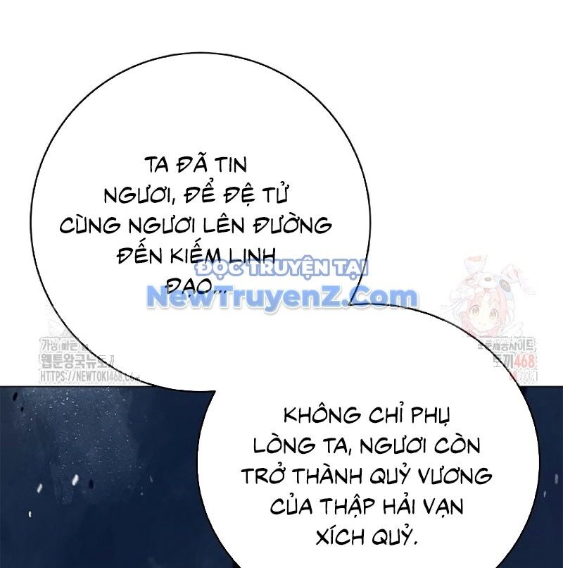 Xuyên Không Thành Hổ Chương 192 Ảnh 168