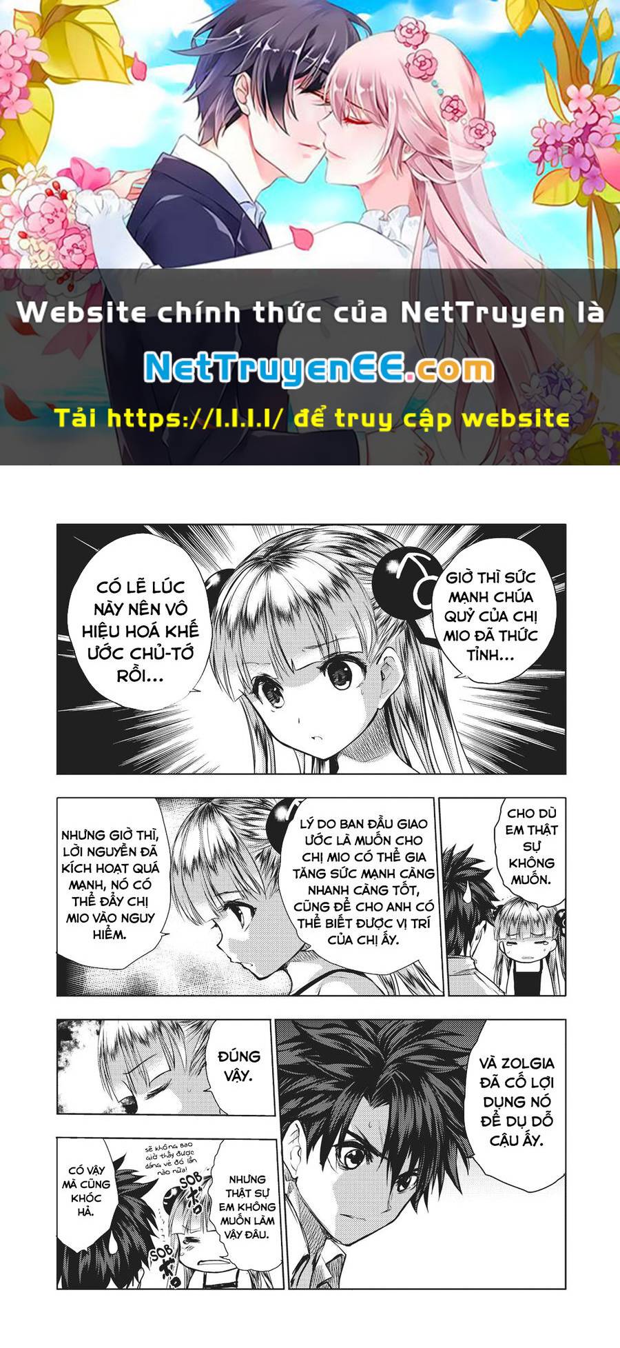 Shinmai Maou No Keiyakusha Chương 40.5 Ảnh 2