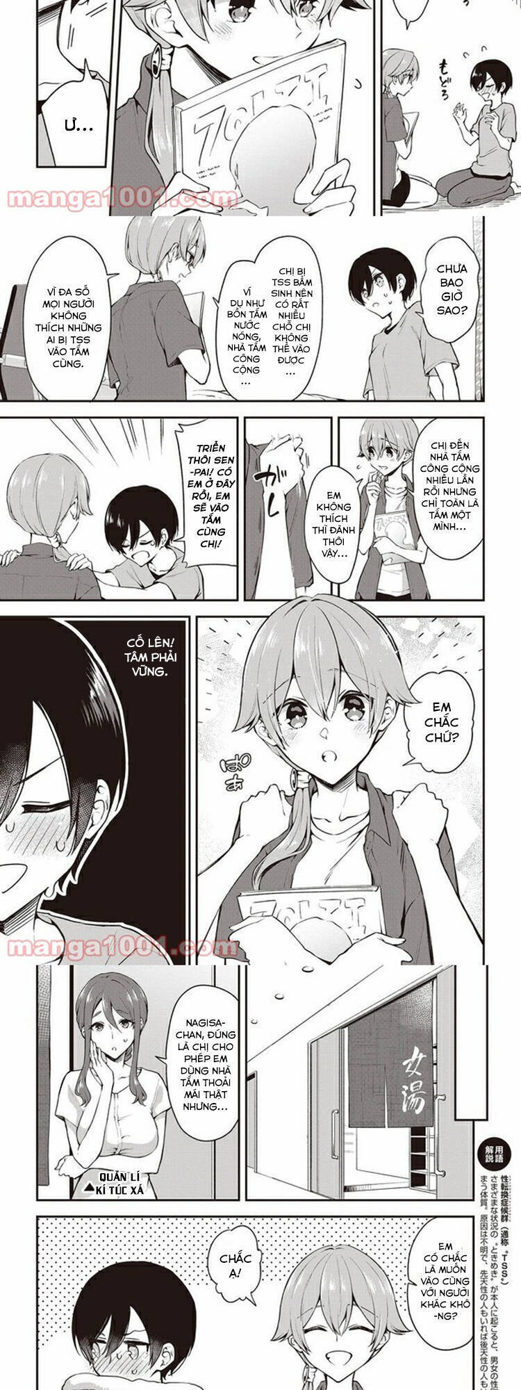 Zenbu Kimi No Sei Chương 14 Ảnh 5