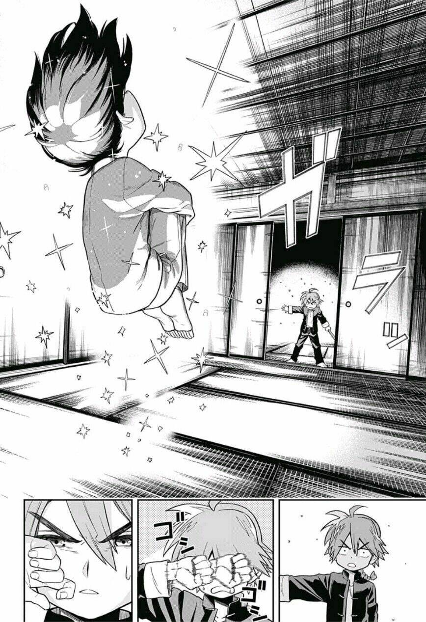 Saigo No Saiyuuki Chương 1 Ảnh 42