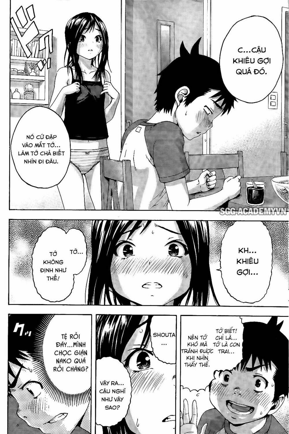 Mujaki No Rakuen Chương 61 Ảnh 10
