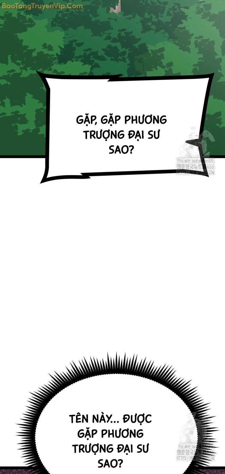 Nhất Bộ Thần Quyền Chương 32 Ảnh 75