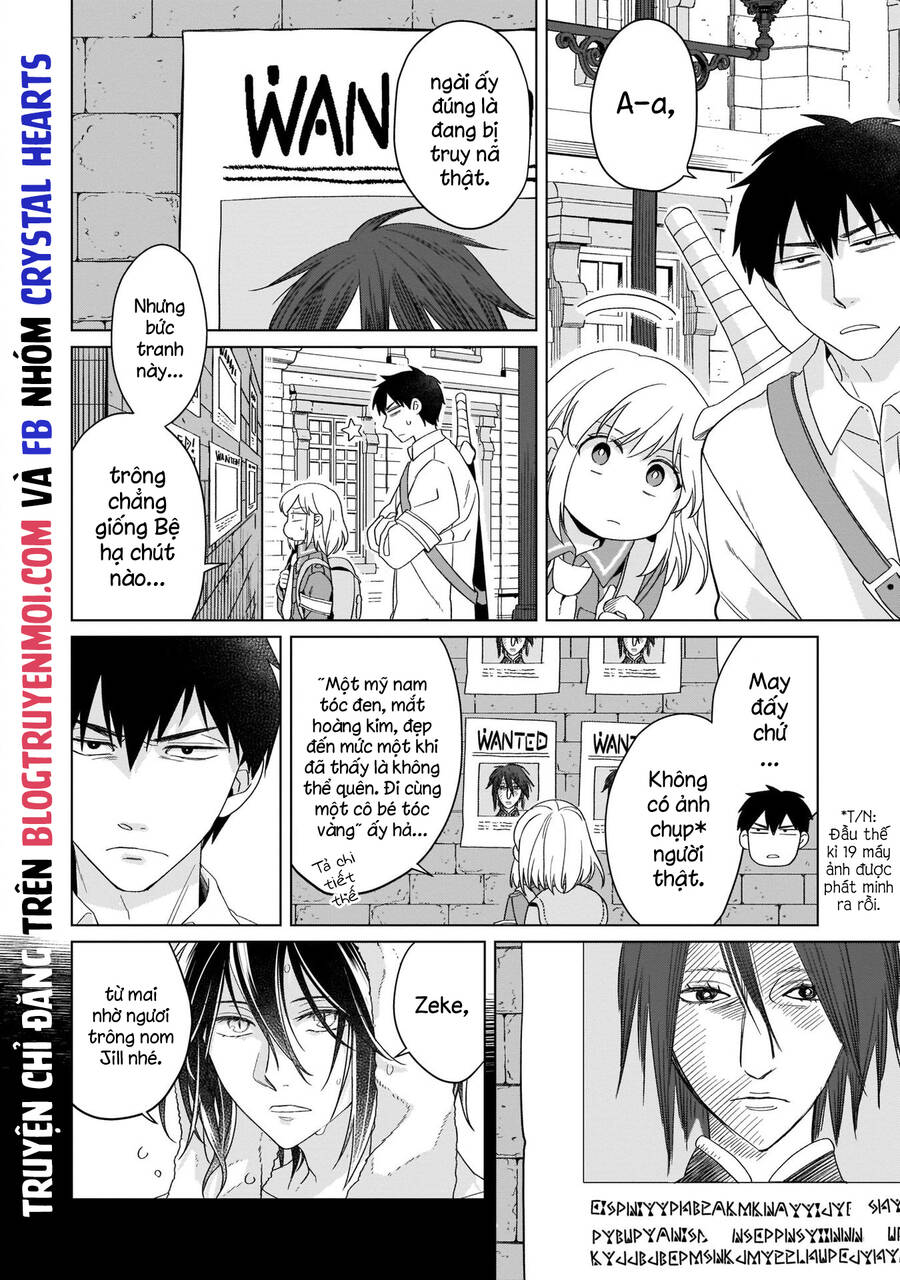 Win Over The Dragon Emperor This Time Around, Noble Girl! Chương 18 Ảnh 6