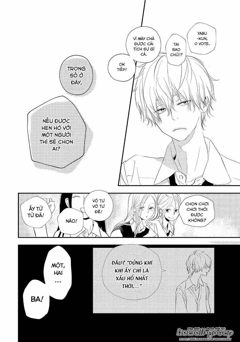 Mairimashita, Senpai! Chương 16 Ảnh 39