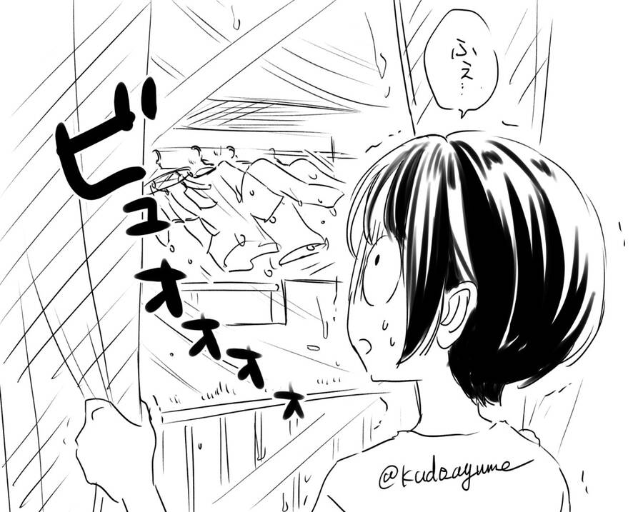 Sewayaki Mafia To Hakkou Shoujo Chương 3 Ảnh 33