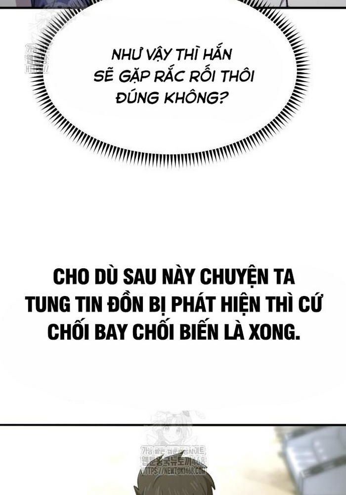 Sư Tôn Của Ta Luôn Dõi Theo Chương 42 Ảnh 182
