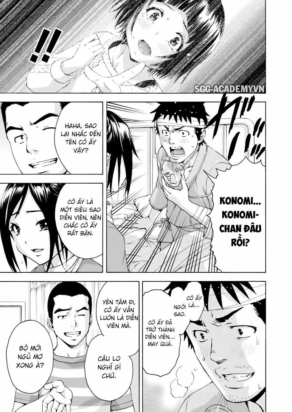 Mujaki No Rakuen Chương 78 Ảnh 8