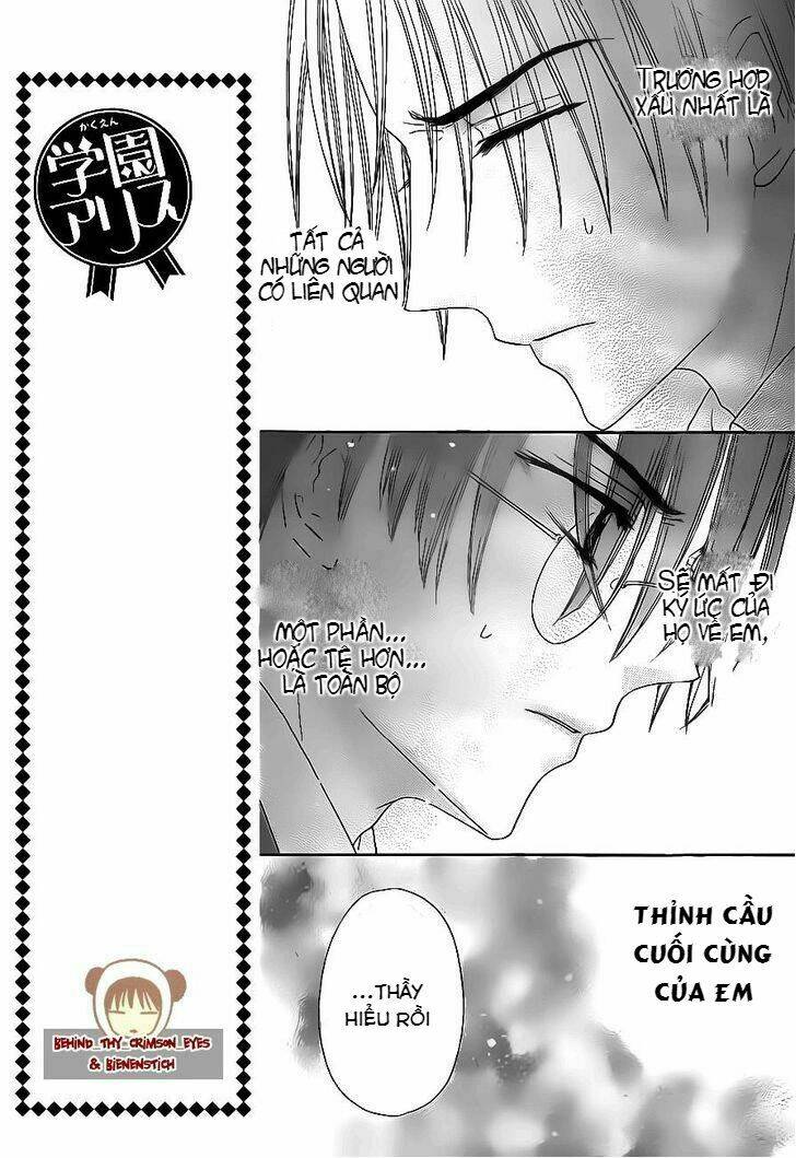 Gakuen Alice Chương 175 Ảnh 6