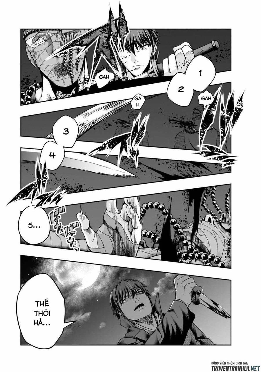 Hazure Waku No Joutai Ijou Skill De Saikyou Ni Natta Ore Ga Subete Wo Juurin Suru Made Chương 31 Ảnh 10
