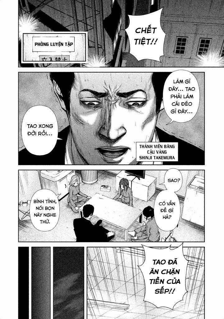 Back Street Girls Chương 11 Ảnh 3