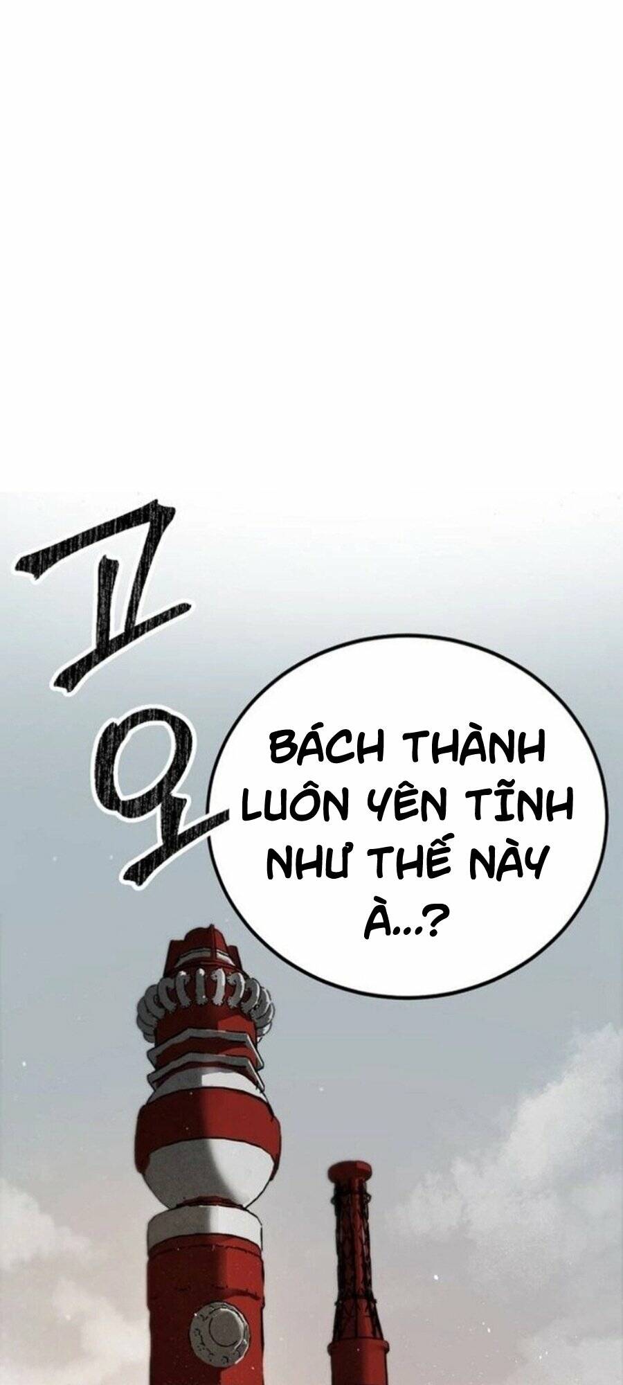 Kỷ Nguyên Tiến Hóa Chương 6 Ảnh 101