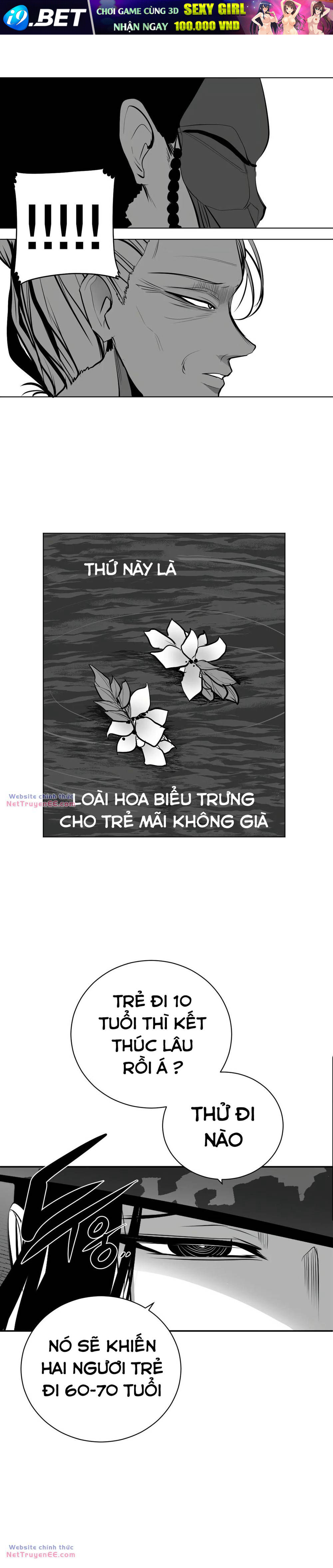Độc Lạ Dungeon Chương 87 Ảnh 28