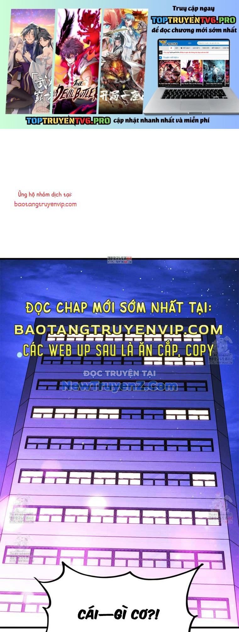 Huyền Thoại Game Thủ - Tái Xuất Chương 191 Ảnh 2