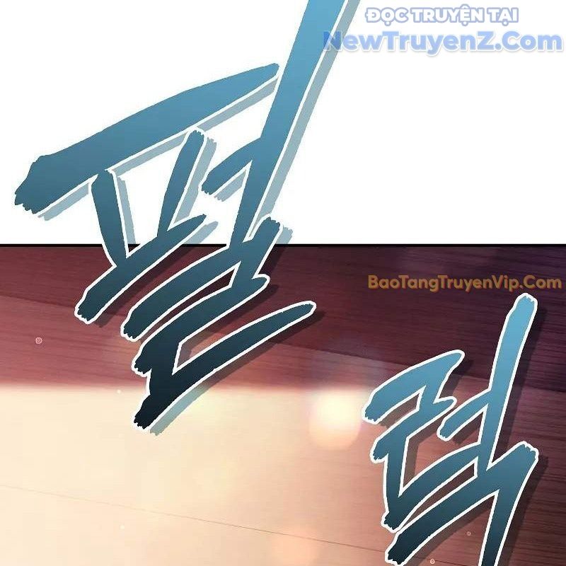 Ta Trở Thành Truyền Nhân Của Võ Thần Chương 19 Ảnh 46