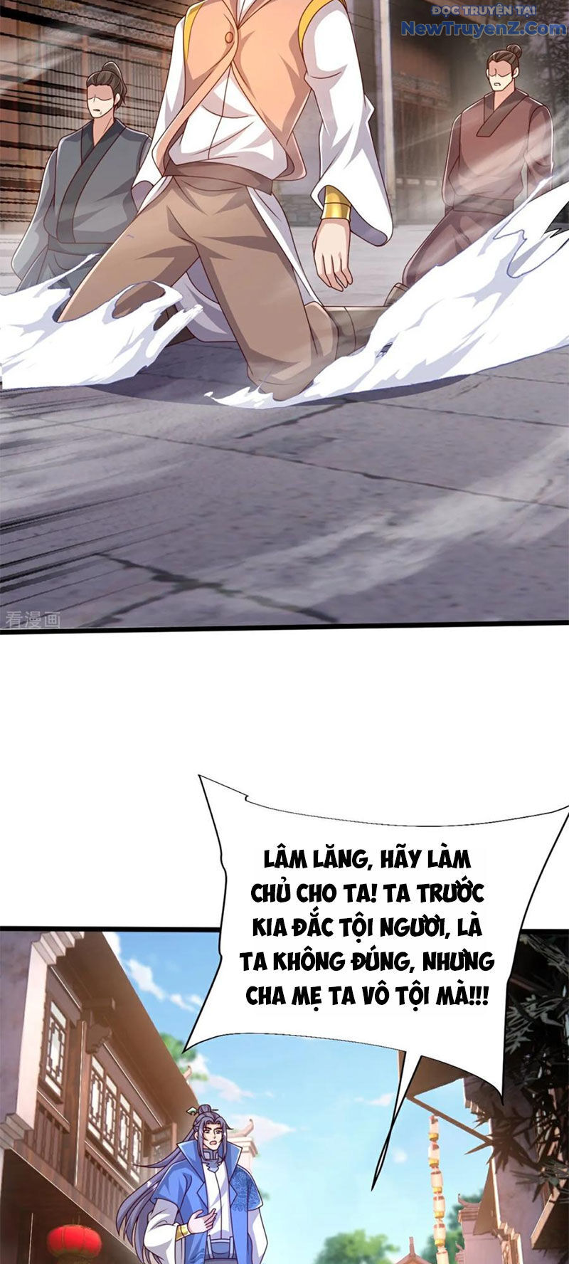 Chí Tôn Hoàn Mỹ Chương 74 Ảnh 19
