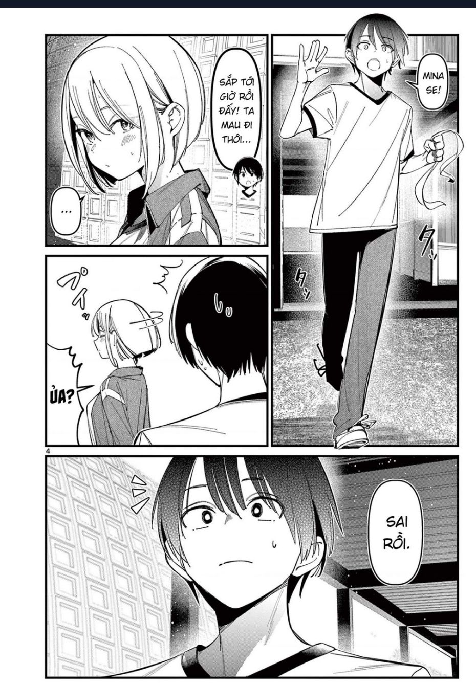 Bạn Gái Của Cậu Ấy Chương 25 Ảnh 5