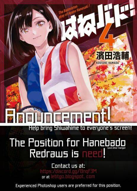 Saikin Kono Sekai Wa Watashi Dake No Mono Ni Narimashita...... Chương 85 Ảnh 7