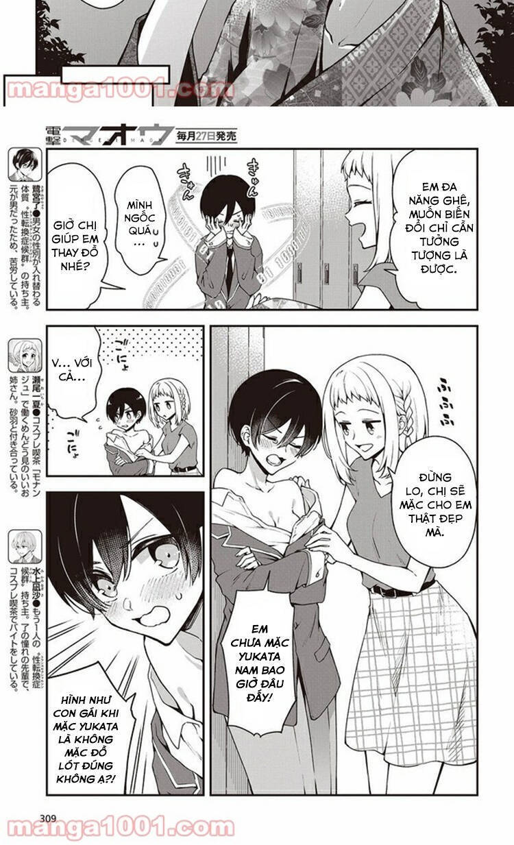 Zenbu Kimi No Sei Chương 11.5 Ảnh 4