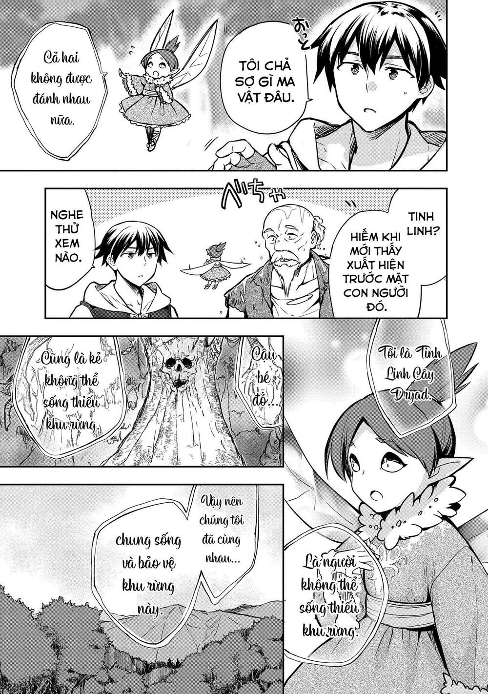 Mushoku No Eiyuu: Betsu Ni Skill Nanka Iranakattan Daga Chương 38 Ảnh 29