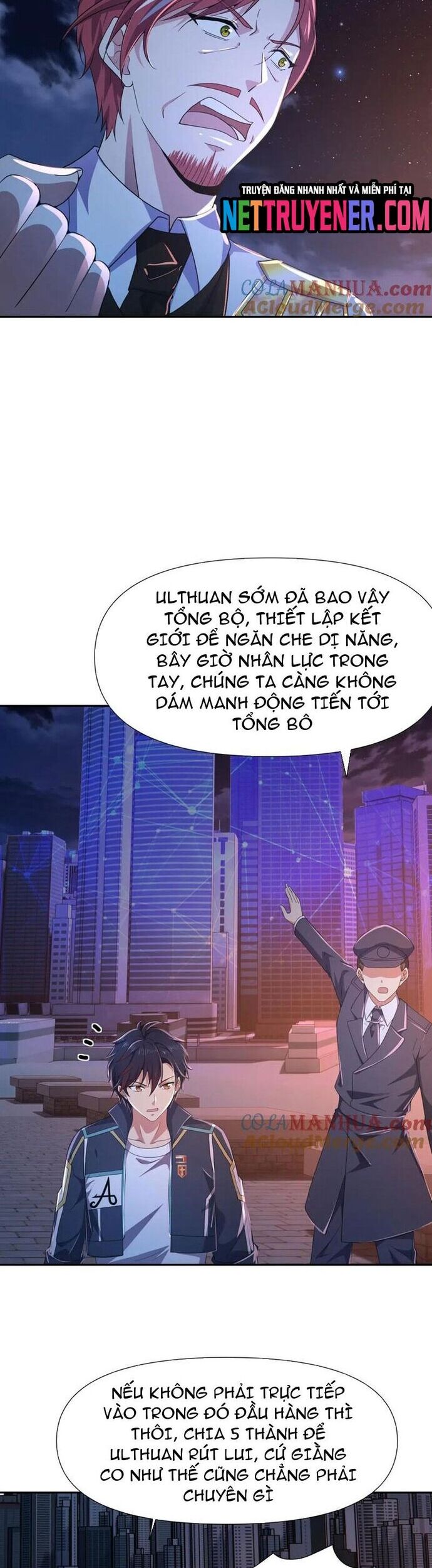 Sau Khi Kết Hợp Với Nữ Thần, Ta Bất Khả Chiến Bại! Chương 77 Ảnh 9