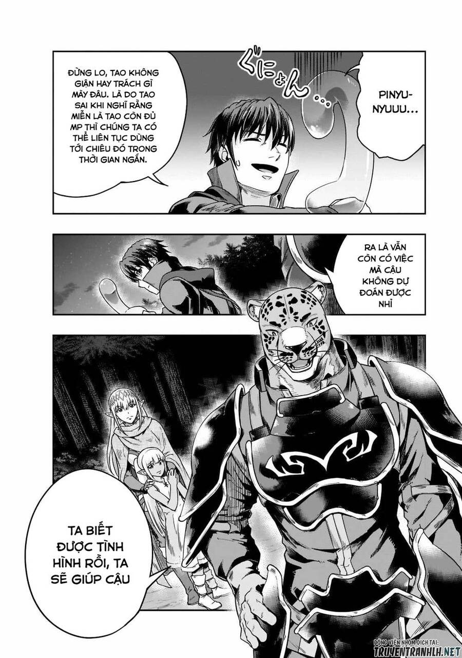 Hazure Waku No Joutai Ijou Skill De Saikyou Ni Natta Ore Ga Subete Wo Juurin Suru Made Chương 31 Ảnh 30