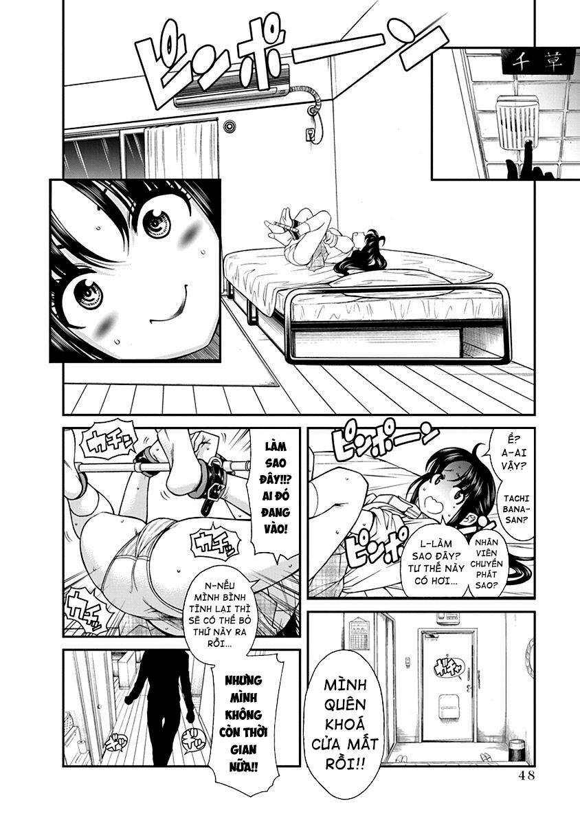 Nana To Kaoru Và Cuộc Thư Giãn Sm Thời Trung Học Chương 2 Ảnh 17