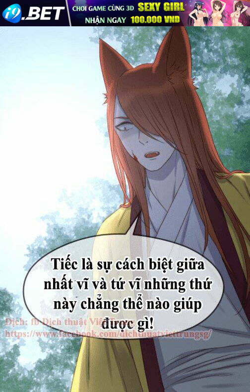 Lượm Được 1 Tiểu Hồ Ly Chương 65 Ảnh 16