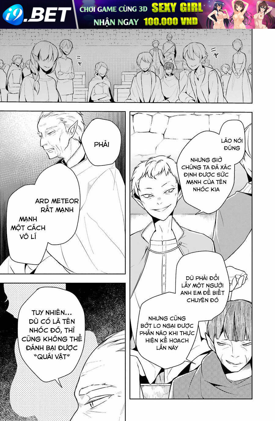 Shijou Saikyou No Daimaou, Murabito A Ni Tensei Suru Chương 10 Ảnh 32