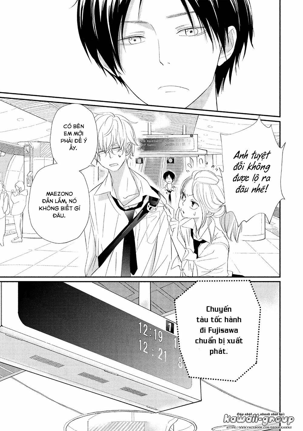 Mairimashita, Senpai! Chương 16 Ảnh 14