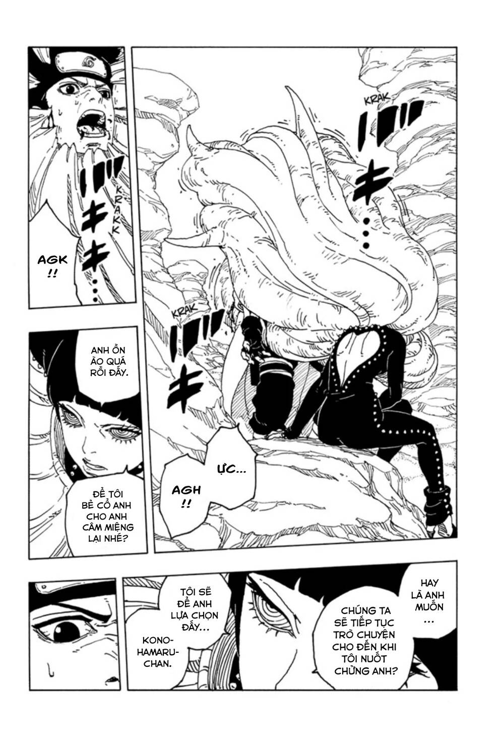 Uzumaki Boruto Chương 100 Ảnh 4