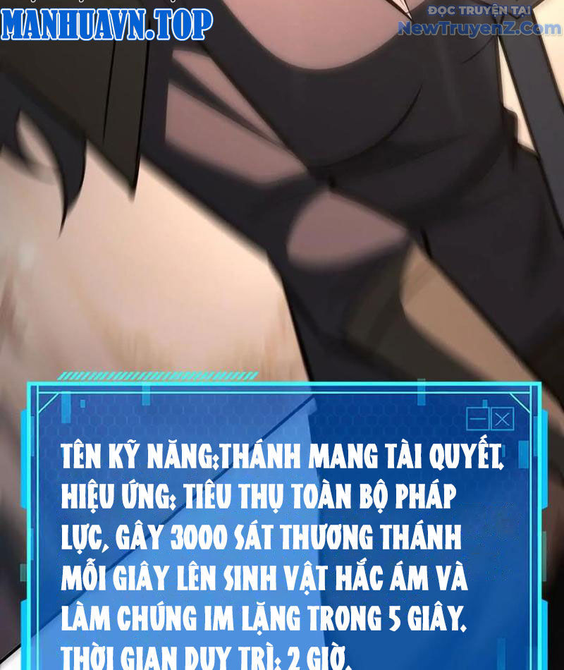 Võng Du Thiên Hạ Vô Song Chương 95 Ảnh 16
