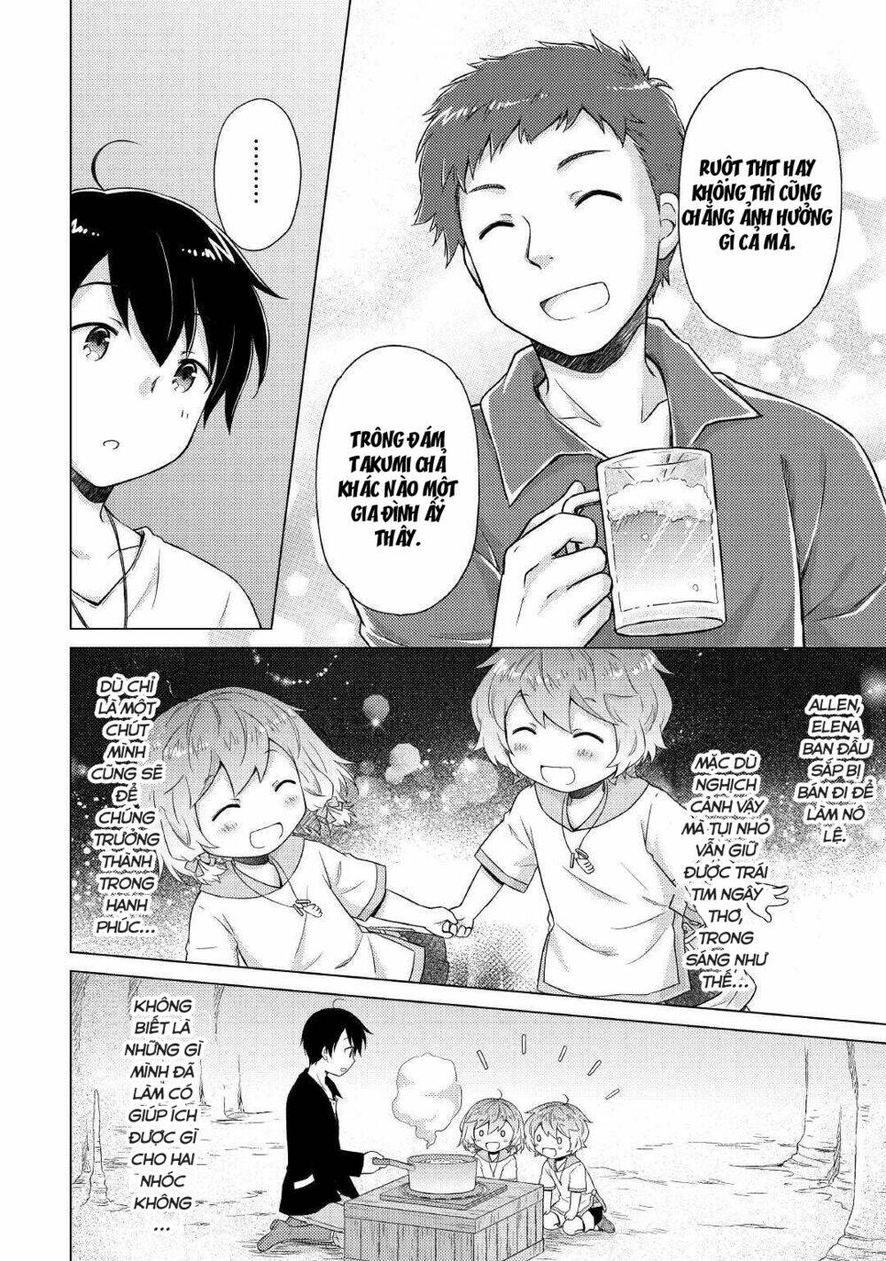 Isekai Yururi Kikou Chương 41 Ảnh 16
